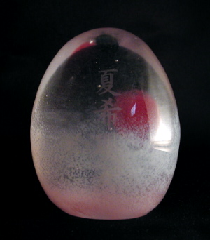 ピンクの卵